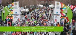 Tokyo marathon 2023